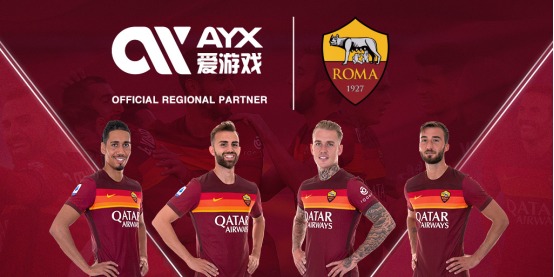 广东与全球