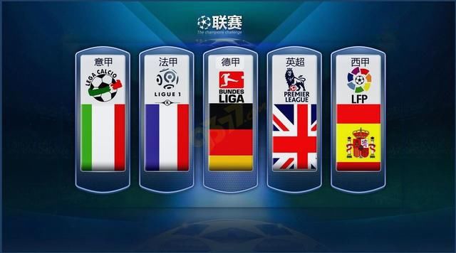 阿仙奴不仅